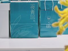 -Manner Coffee(深圳福田大中华店)