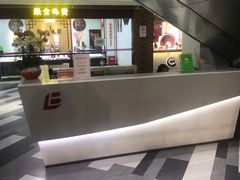 -百联临沂购物中心(临沂路店)