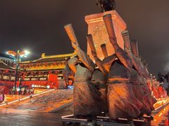 -大唐不夜城