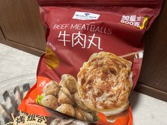 -山姆会员商店(邻瑞广场店)