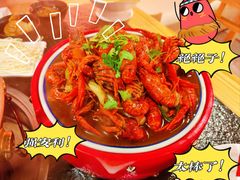 -京炭铜锅涮肉·羊蝎子·羊肉炉(保利·时光里店)