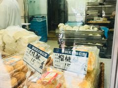 -王家沙点心店(万航渡路店)