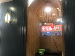 -阿串串老火锅(力盟店)