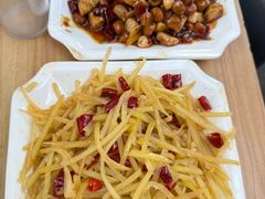 -黑皮酸菜鱼(三山街店)