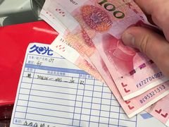 -Onitsuka Tiger(上海久光百货店)