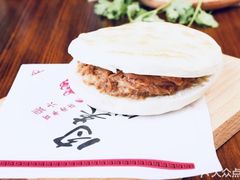 -遵义虾子张六羊肉粉(普陀路店)