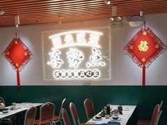 -喜势点·糖沙翁手工茶点·本地人茶居(永庆坊店)