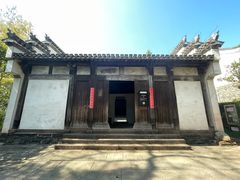 -潜口民宅博物馆