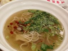 -九号温泉生活馆