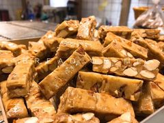 手工杏仁太妃糖-面包与我Bread Or Me(长城汇店)