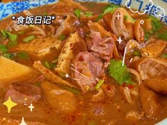 -门框胡同百年卤煮(新街口店)