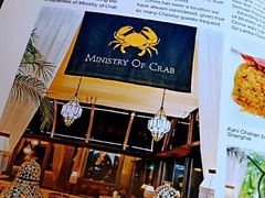 -Ministry of Crab(科伦坡店)