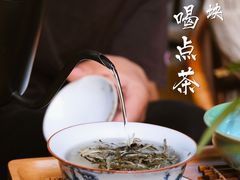 -悟饮门市景店