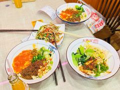 -大嘻咹biangbiang面(历史博物馆店)