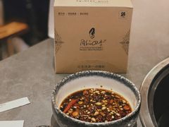 -同仁四季椰子鸡(宝安壹方城店)