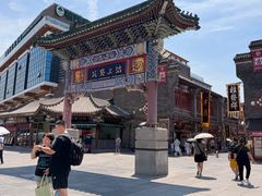 -古文化街旅游区