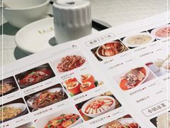 -麓湘小镇(开福万达广场店)