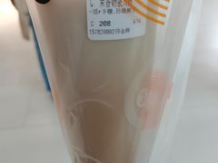 -CoCo都可(金狮店)