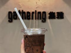 -集雅GATHERING咖啡(武康路店)