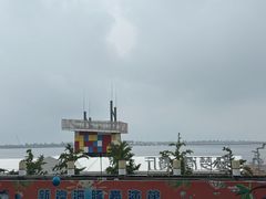 -秦皇岛新澳海底世界