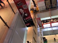 -龙德广场