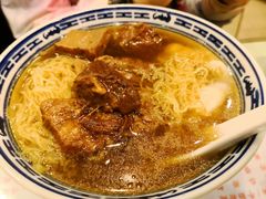 牛腩云吞-麦奀云吞面世家(中环店)