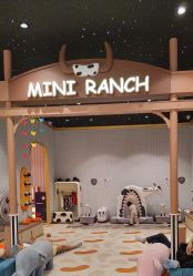 -meland亲子乐园•活动包场(北京亦庄龙湖天街店)