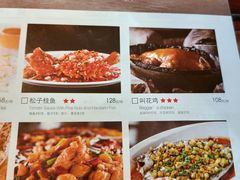 -外婆家(南开大悦城店)