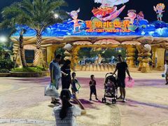 -美的鹭湖探索王国