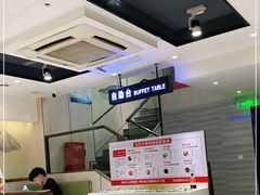 -古乐牛香·鲜牛肉牛杂火锅(新区店)