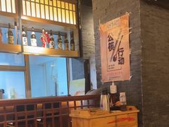 -游You House(西单老佛爷店)