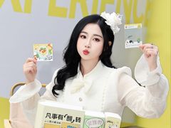 -福田卓悦INTOWN购物中心