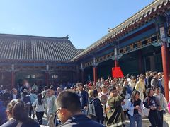 -沈阳金融博物馆