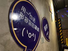 -匠子烤鱼(桫椤湾店)