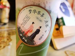 -喜茶(上海北外滩来福士店)