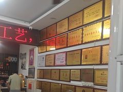 -元谋凉鸡店(百年老店)