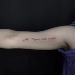 -木子·纹身店TATTOO穿孔·洗纹身