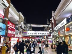-万达广场(济南高新店)