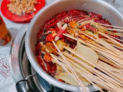 -大芊金重庆串串火锅(南京路店)