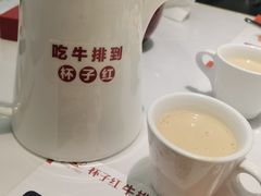 -杯子红牛排(创意产业园店)