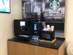-天津燕园国际大酒店