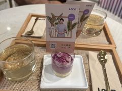 -LANN I 蘭 SPA(陆家嘴中心店)