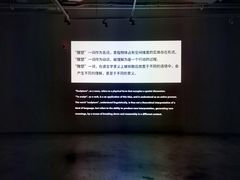 -上海油画雕塑院