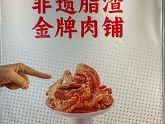 -沈阳铁西万象汇