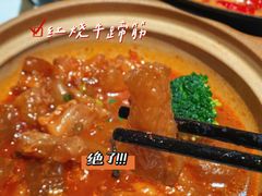 -贰回巷火锅馆(钟楼店)