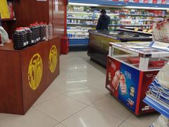 -农工商超市(临汾路店)