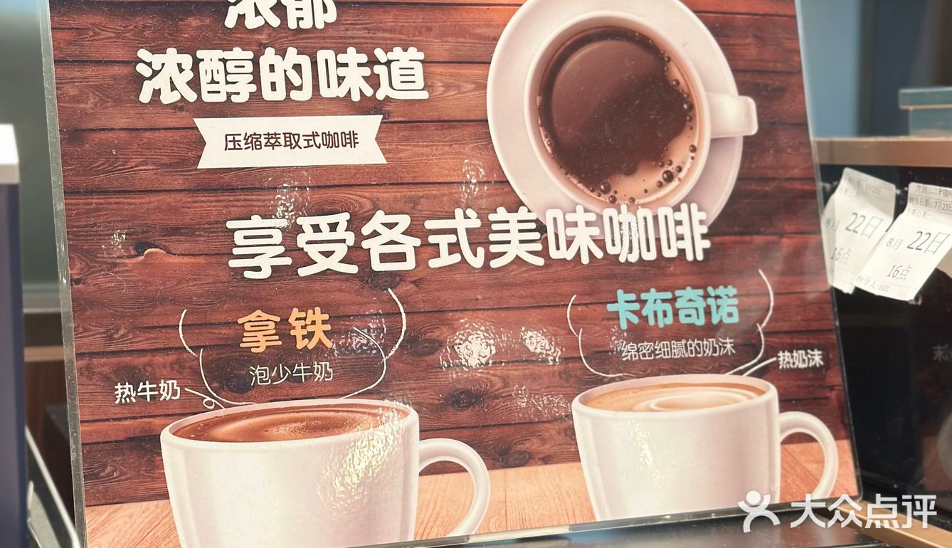 欧利卜希尔 ｜ 萨利亚pro版