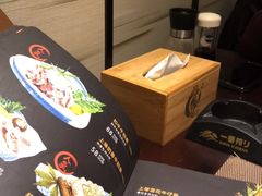 -花见居酒屋(左岭店)