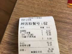 -三品王(万象城店)