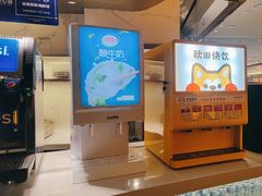 -星伦多 自助料理(圆融店)